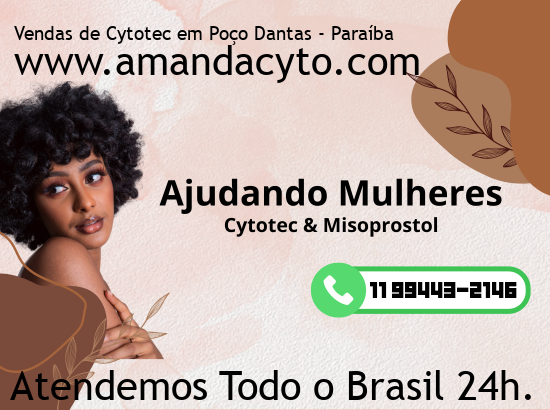 Imagem de Grajaú