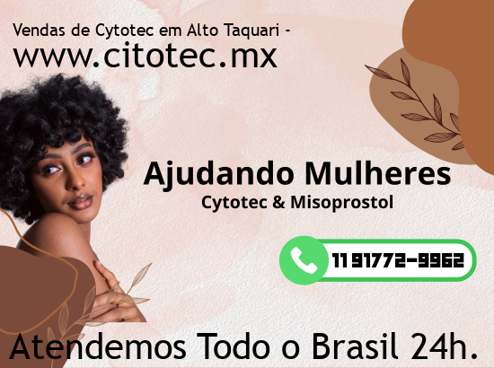 Imagem de Cabaceiras
