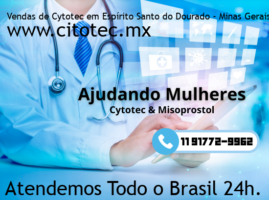 Imagem de Descoberto