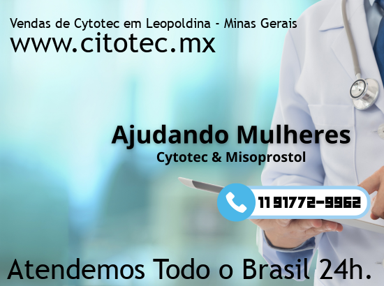 Imagem de Umburanas