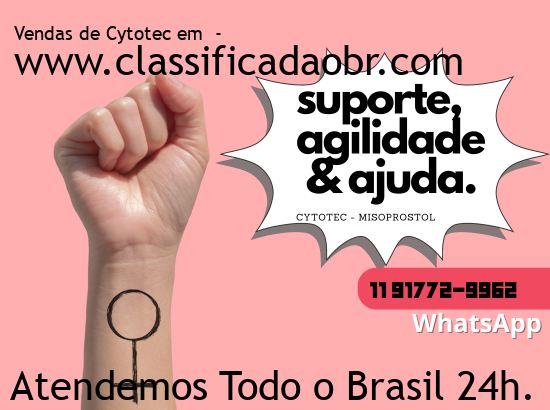 Imagem de Sumaré