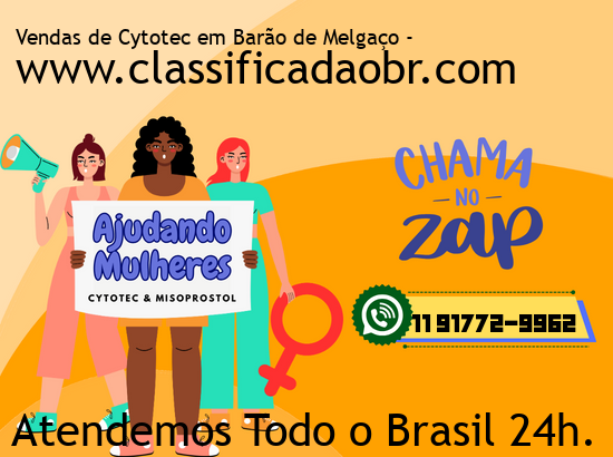 Imagem de Boa Vista
