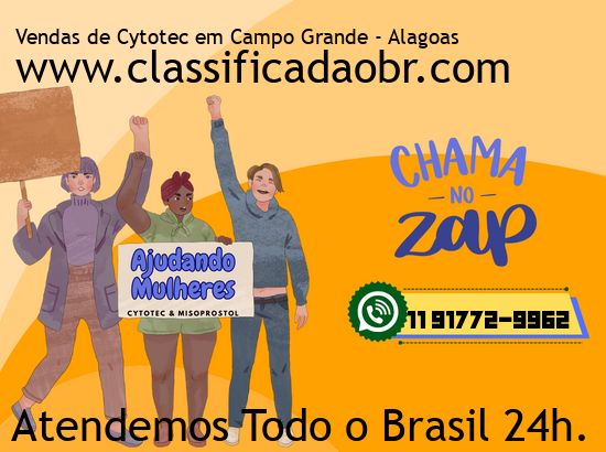 Imagem de São José dos Ramos