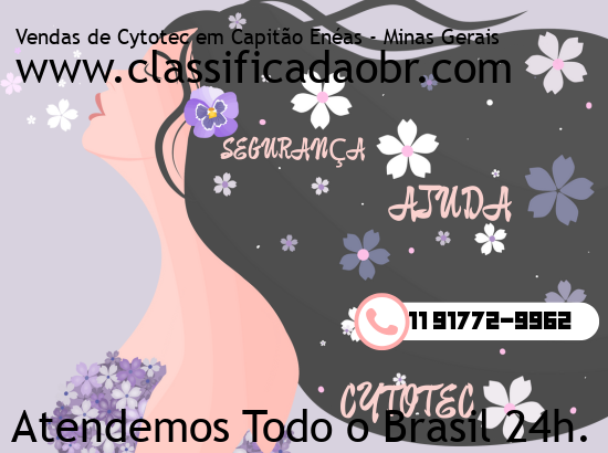Imagem de Machacalis