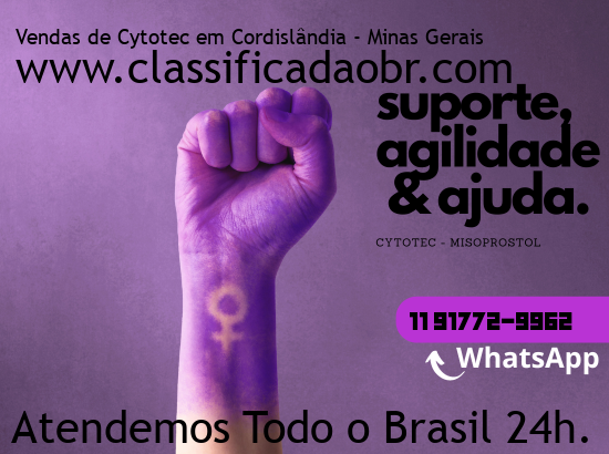 Imagem de Icaraí de Minas