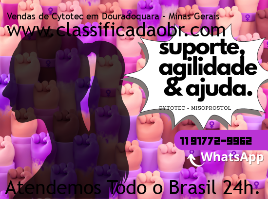 Imagem de Dores do Indaiá