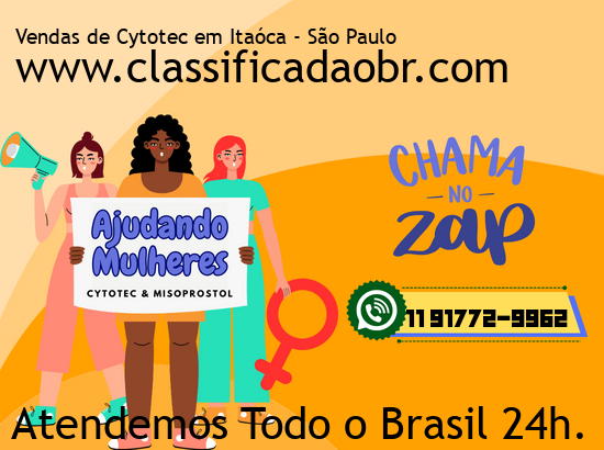 Imagem de Paranapanema