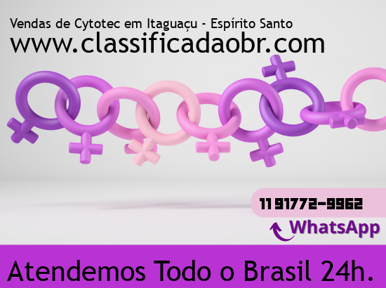 Imagem de Campinas