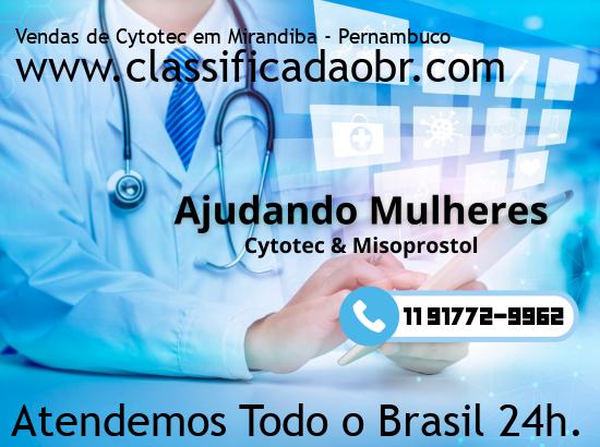 Imagem de Monte Alegre