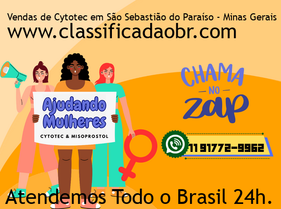 Imagem de Vertentes