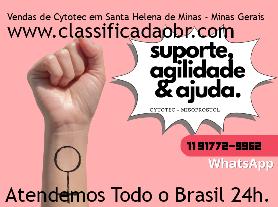 Imagem de Tobias Barreto