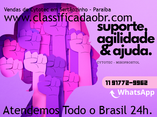 Imagem de Anajatuba