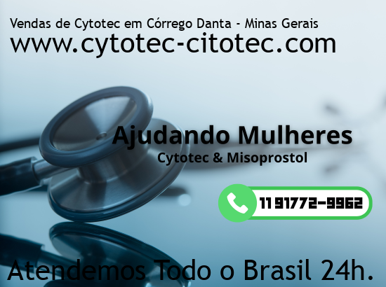 Imagem de Ibertioga