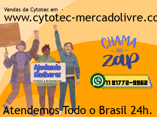 Imagem de Mogi Guaçu