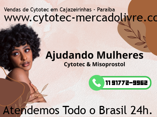Imagem de Água Branca