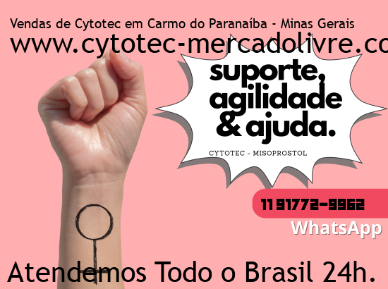 Imagem de Lagoa Grande
