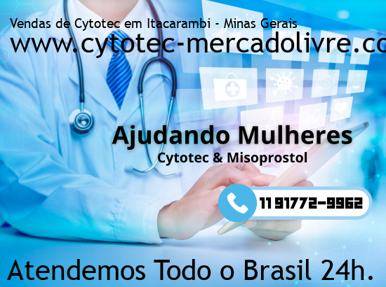 Imagem de Bonito de Minas