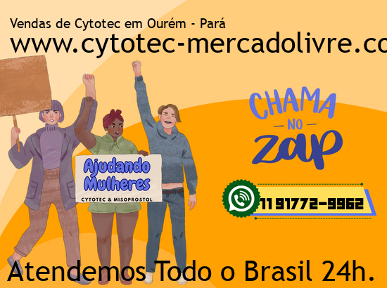 Imagem de Santo Antônio dos Milagres