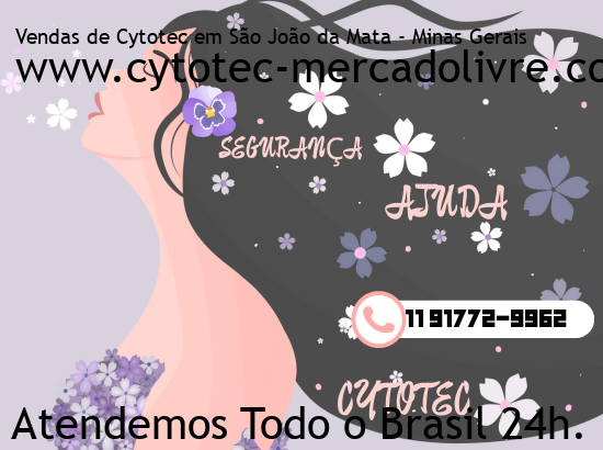 Imagem de Passo de Camaragibe