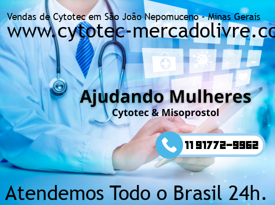 Imagem de Matriz de Camaragibe