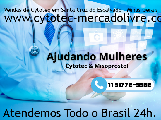 Imagem de Água Fria