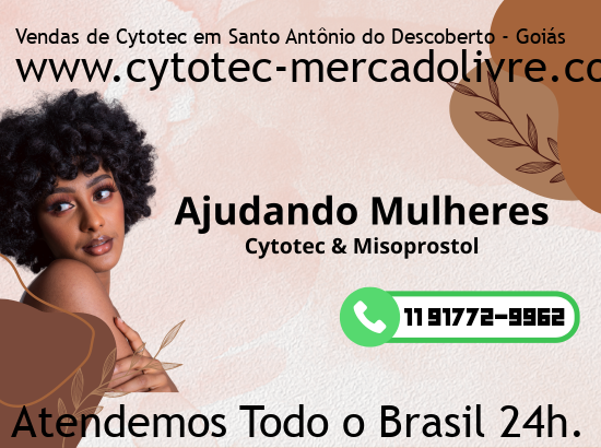 Imagem de São Pedro da Aldeia