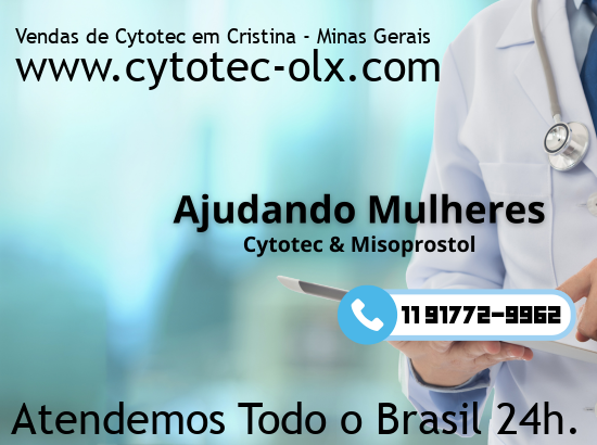 Imagem de Gouveia