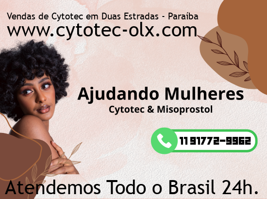 Imagem de São João dos Patos