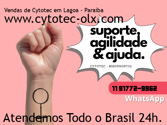 Imagem de Rio Maria