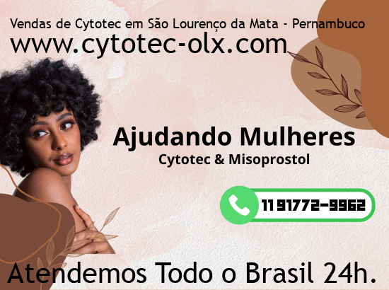 Imagem de São Gabriel da Cachoeira