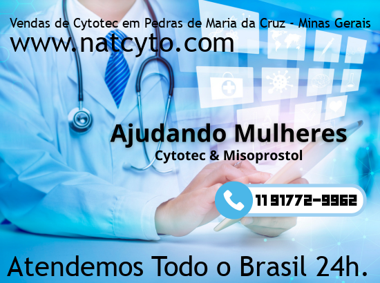 Imagem de Itabela