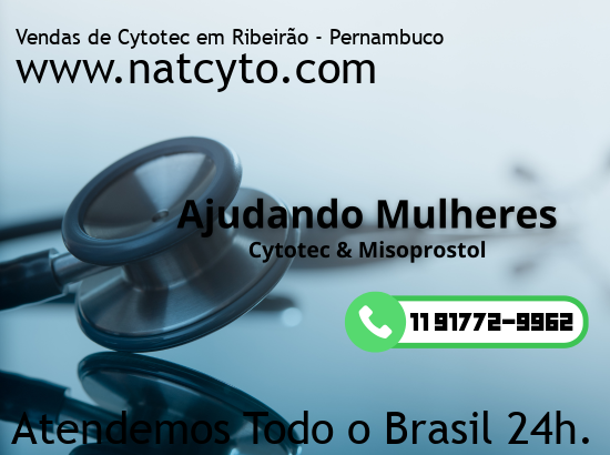 Imagem de Anajás