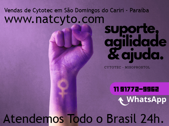 Imagem de Cajapió