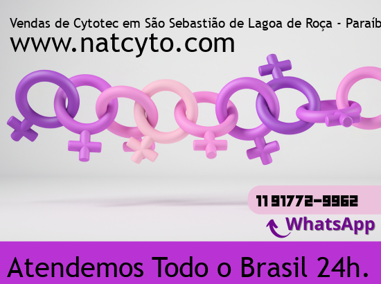 Imagem de Bacuri