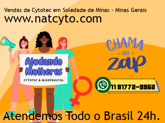 Imagem de Manari