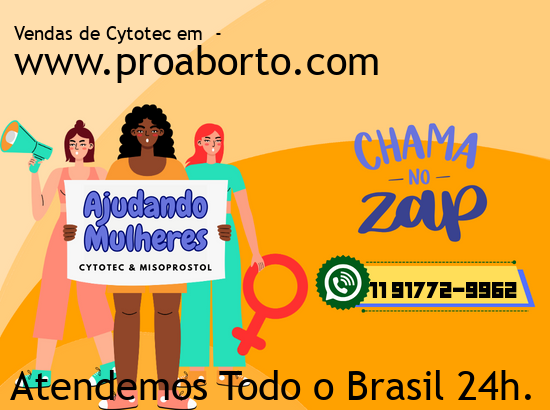 Imagem de Ibiapina