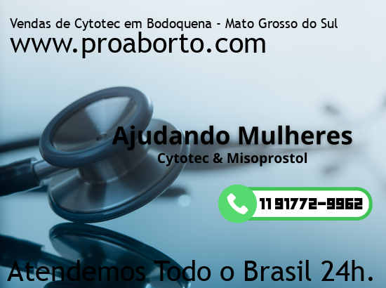 Imagem de Sapé