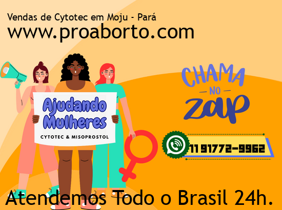 Imagem de Simplício Mendes